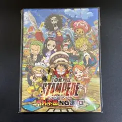 ONE PIECE STAMPEDE DVD 『NG集』