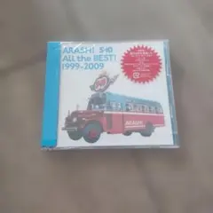 ARASHI 5×10 All the Best! 1999-2009