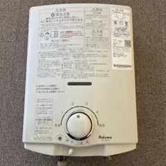 Item thumbnail for item 3b153f23-0d9e-420f-870a-99baad115da4