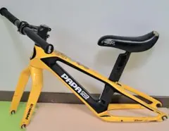 2026年最新】パパバイクの人気アイテム - メルカリ