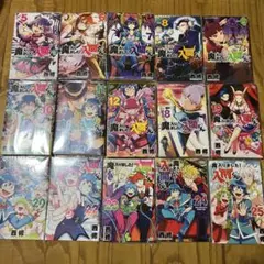 2026年最新】魔入りました! 入間くん 15の人気アイテム - メルカリ