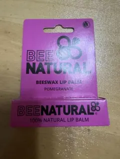 ウトワ　ビーナチュラル　リップバーム　ザクロ BEE NATURALギフトのサムネイル