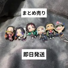 鬼滅の刃 繋げてマスコット キーホルダー 竈門炭治郎 胡蝶しのぶ 等 まとめ売り