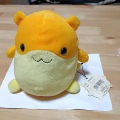 激レアヒロクンハウス ハム☆スター イエロー ぬいぐるみのサムネイル