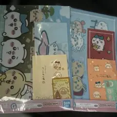 ちいかわ 一番くじ G賞 クリアファイル