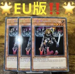 2026年最新】異次元の女戦士 アジアの人気アイテム - メルカリ