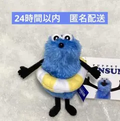 パペットスンスン ぬいぐるみ マスコット Summer ver. うきわ