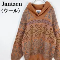 フェアアイル ニット