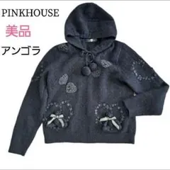 2025年最新】ピンクハウス くまの人気アイテム - メルカリ