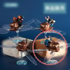 2026年最新】フラップターがいっぱいの人気アイテム - メルカリ