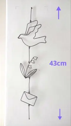 おーちゃん様 リクエスト 2点 まとめ商品