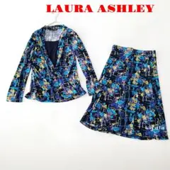 ローラアシュレイ　カシュクール風トップス　スカート　セットアップ