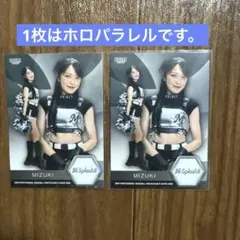 BBM 2026 チアリーダーカード 千葉ロッテ MIZUKI 2枚
