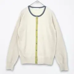 ミッシェルクラン ニット バイカラー カーディガン 長袖 ベージュ 羽織りのサムネイル
