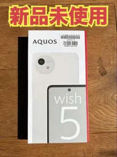 2026年最新】機種名：AQUOS wish5 スマートフォン本体の人気アイテム