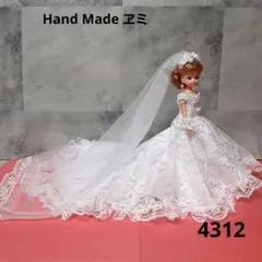 みるかあさん様 リクエスト 2点 まとめ商品