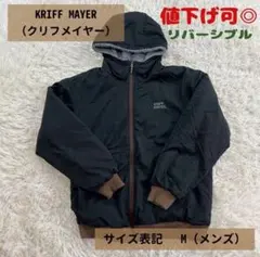 割引キャンペーン⭐︎KRIFF MAYER フード付きジャケット