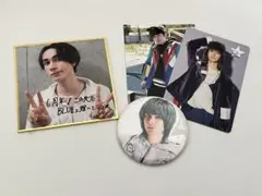 ジャン海渡　グッズ