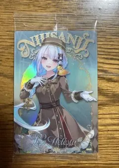にじさんじ ウエハース２ リゼ・ヘルエスタ