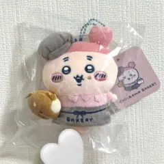 ちいかわベーカリー スタッフさんなマスコット　古本屋 カニちゃん