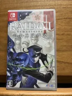 Item thumbnail for item 70ac20a5-5306-49d2-afa8-885747dcda48