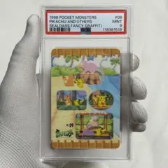 2025年最新】ピカチュウ シールダス psaの人気アイテム - メルカリ