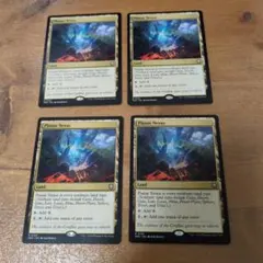 なめこ様 リクエスト 2点 まとめ商品