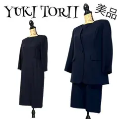 Item thumbnail for item f4a40796-eff5-4c43-b225-a79efd7e5864