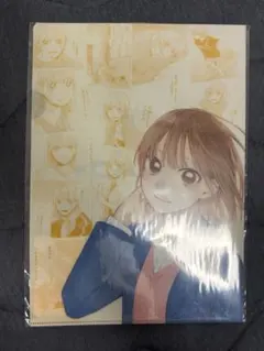 2025年最新】アオのハコ展の人気アイテム - メルカリ