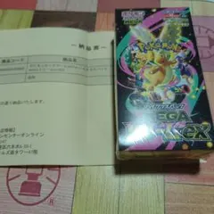 韓国限定】ポケモンカード メガドリームex 韓国版 1BOX シュリンク付