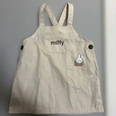 ミッフィー ジャンパースカート エプロンワンピース ベージュ