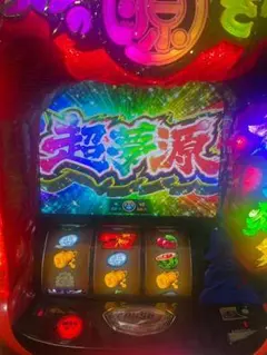 2026年最新】パチスロ実機 スマスロの人気アイテム - メルカリ