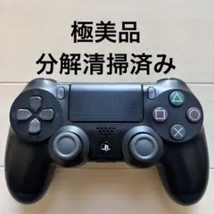 極美品 SONY PS4 純正 コントローラー DUALSHOCK 4 ブラック