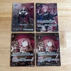 ビルディバイドブライト　ハンドレッドライン　澄野拓海　BR BT SSR　サイン ビルディバイドブライト ハンドレッドライン 澄野拓海 BR BT SSR