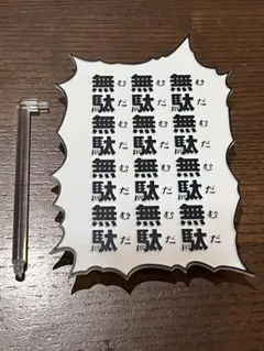 Item thumbnail for item c434b8e0-6c57-4439-ae53-ff7464cd4026