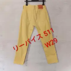 リーバイス Levi's 511 スリムテーパードフィット コーデュロイパンツ