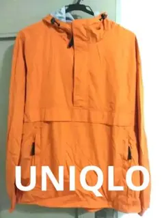 ユニクロ アノラックパーカー ナイロン パッカブル L プルオーバー