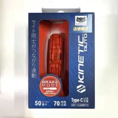 Item thumbnail for item 61cee3ff-8f28-4ded-8f58-cafc3067965f