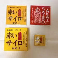 Item thumbnail for item 9e670a87-66b0-401c-a962-d1c271b465f9