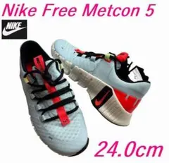 K新品 24.0cm ナイキ W フリーメトコン5 DV3950-400
