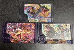 ⭐️即購入大歓迎⭐️ ポケモンフレンダ リザードン 黒いレックウザ