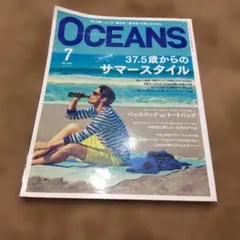 Item thumbnail for item fd2d1217-965c-41db-bec4-532939ac0f69