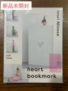 Item thumbnail for item 76f2c8ed-5146-439f-bd3d-1340ae951474