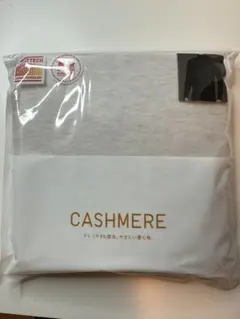 UNIQLO HEATTECH 極暖 カシミヤブレンド Lサイズ