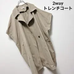 Item thumbnail for item 77a465a1-4bbd-48ca-99f0-7ccc308e4f99