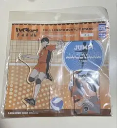 ハイキュー!! 影山飛雄 アクリルスタンド