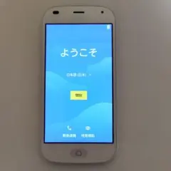 オレンジ色 耐衝撃性 スマートフォン 本体 - メルカリ
