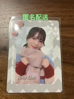 2026年最新】伊達朱里の人気アイテム - メルカリ