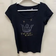 のん様 リクエスト 3点 まとめ商品