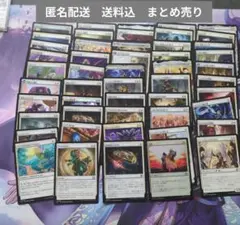 MTG　白アンコモン約50枚　まとめ売り#5